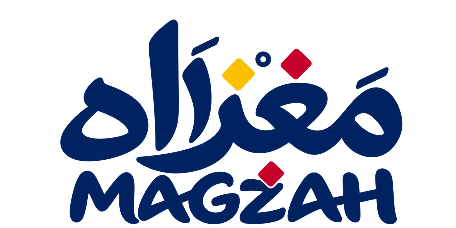 مَغْزَاه — MAGZAH
